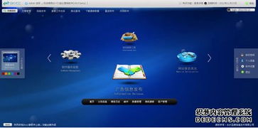 五大特性曝光 skycc組合營(yíng)銷軟件引爆市場(chǎng)軟件銷售